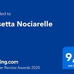شقة Casetta Nociarelle Piegaro (Umbria)